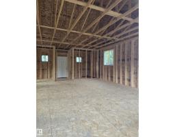 4011 50 Av, Rural Westlock County, AB T5G1S0 Photo 2