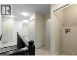 Utility room - 721 11 Street Se, Salmon Arm, BC V1E1R3 Photo 3