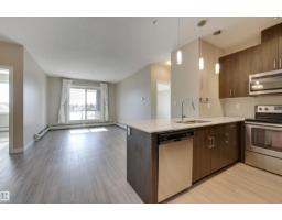 Dining room - 205 17 Columbia Avenue, Devon, AB T9G1Y7 Photo 2