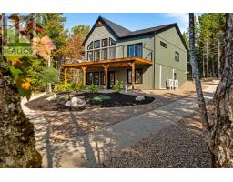Dining room - 250 Maple Leaf Lane, Lapland, NS B4V7V1 Photo 2