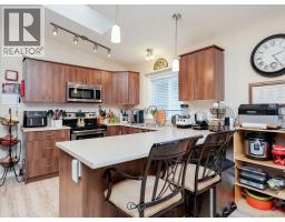 Laundry room - 28 2740 Stautw Rd, Central Saanich, BC V8M0A8 Photo 5