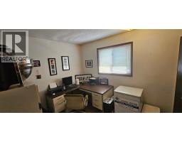 Full bathroom - 1234 Hickory Crescent, Sparwood, BC V0B2G2 Photo 4