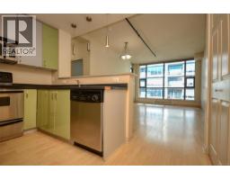 Living room/Dining room - 601 860 View St, Victoria, BC V8W3Z8 Photo 3