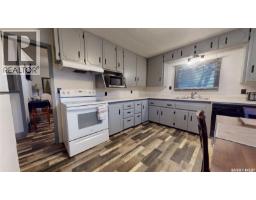 Laundry room - 116 Jubilee Street, Burstall, SK S0N0H0 Photo 5