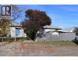 5115 5117 5119 5121 5 Avenue, Edson, AB T7E1V5 Photo 2