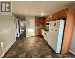 4pc Bathroom - 540 Wascana Street, Regina, SK S4R4J2 Photo 5