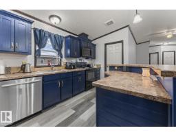 Bedroom 2 - 4510 Snowbird Ln, Cold Lake, AB T9M0C6 Photo 5