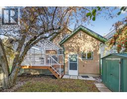 Bedroom - 532 6th Avenue, Fernie, BC V0B1M0 Photo 2