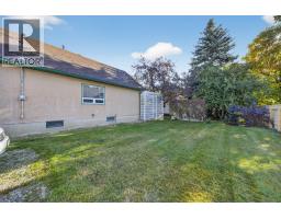 Full bathroom - 532 6th Avenue, Fernie, BC V0B1M0 Photo 4