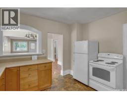 Bedroom - 1375 Elphinstone Street, Regina, SK S4T3M5 Photo 5