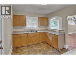 Bedroom - 1375 Elphinstone Street, Regina, SK S4T3M5 Photo 4