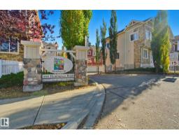 Dining room - 69 460 Hemingway Rd Nw, Edmonton, AB T6M0M5 Photo 2