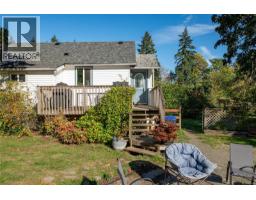 Laundry room - 7727 Superior Rd, Lantzville, BC V0R2H0 Photo 2