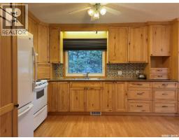 Living room - 127 Broadway Street, Foam Lake, SK S0A1A0 Photo 2