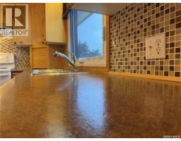 4pc Bathroom - 127 Broadway Street, Foam Lake, SK S0A1A0 Photo 4