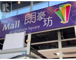 2652 8339 Kennedy Road, Markham, ON L3R5T5 Photo 2