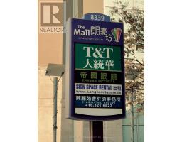 2652 8339 Kennedy Road, Markham, ON L3R5T5 Photo 4