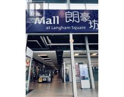 2652 8339 Kennedy Road, Markham, ON L3R5T5 Photo 5