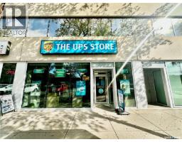 318 21st Street, Saskatoon, SK S7K6C8 Photo 2