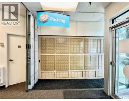 318 21st Street, Saskatoon, SK S7K6C8 Photo 3