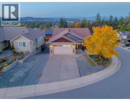 Laundry room - 2204 Belwood Rd, Nanaimo, BC V9R7C8 Photo 2