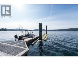 Other - 5957 Sooke Rd, Sooke, BC V9Z0P7 Photo 2