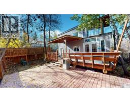 Kitchen - 685 7th Street, White Bear Ir 70, SK S0C2S0 Photo 3