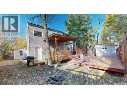 Dining room - 685 7th Street, White Bear Ir 70, SK S0C2S0 Photo 2