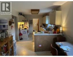 Living room - 5628 Tanner Ave, Powell River, BC  Photo 4