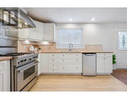 Bathroom - 6548 Beatty Line N, Centre Wellington, ON N1M2W3 Photo 3