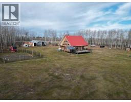 Foyer - 635013 Range Road 225, Athabasca, AB T0G1T0 Photo 3