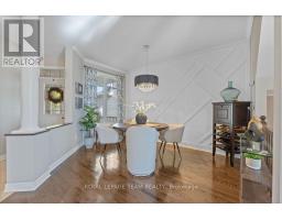 Kitchen - 141 Trail Side Circle, Ottawa, ON K4A5B3 Photo 5