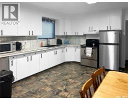 Living room - 264 7th Avenue W, Unity, SK S0K4L0 Photo 5