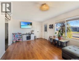 4pc Bathroom - 264 7th Avenue W, Unity, SK S0K4L0 Photo 3