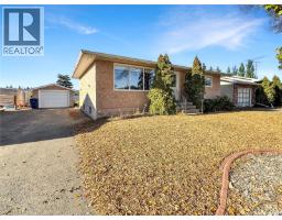 Primary Bedroom - 264 7th Avenue W, Unity, SK S0K4L0 Photo 2