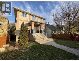 Living room - 2117 Broder Street, Regina, SK S4N3S5 Photo 2