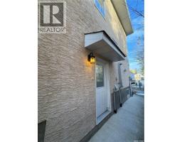 4pc Bathroom - 2117 Broder Street, Regina, SK S4N3S5 Photo 3