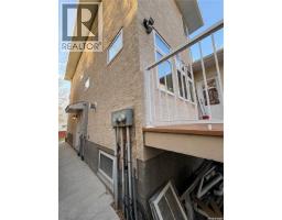 Foyer - 2117 Broder Street, Regina, SK S4N3S5 Photo 4