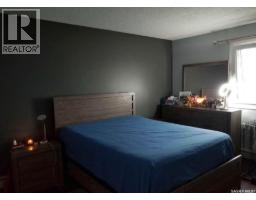Bedroom - 43 43 Centennial Street, Regina, SK S4S6W3 Photo 5