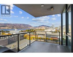 4pc Ensuite bath - 1588 Ellis Street Unit 802, Kelowna, BC V1Y8L1 Photo 2