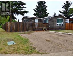 Primary Bedroom - 4946 43 Street, Vermilion, AB T9X1P5 Photo 4