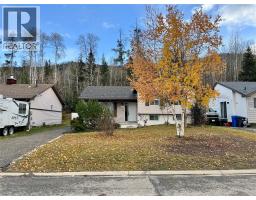 Laundry room - 148 Gwillim Crescent, Tumbler Ridge, BC V0C2W0 Photo 2