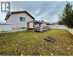 Partial bathroom - 148 Gwillim Crescent, Tumbler Ridge, BC V0C2W0 Photo 4