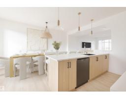 Dining room - 653 Cambrian Bv, Sherwood Park, AB T0B0B0 Photo 2