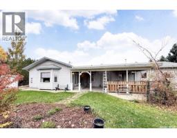 Dining room - 60 Banks Crescent, Kamsack, SK S0A1S0 Photo 2