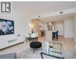 Balcony - 302 5120 Cordova Bay Rd, Saanich, BC V8Y2K5 Photo 3