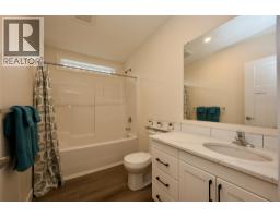 Storage - 470 Reflection Lake Road Lot 46, Golden, BC V0A1H6 Photo 2