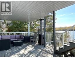 3pc Bathroom - 1 Lakeside E, Pleasantdale Rm No 398, SK S0E1T0 Photo 4