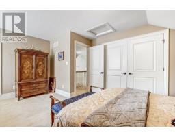 Foyer - 23 124 North Centre Road, London North, ON N5X4R3 Photo 3