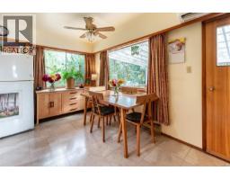 Living room - 6686 Bell Mckinnon Rd, Duncan, BC V9L6B7 Photo 4